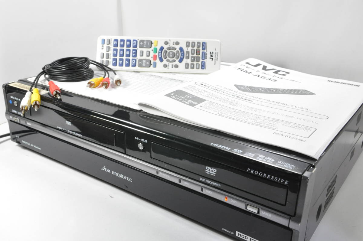 テレビ・映像機器 【HDD/DVD/VHS搭載】 DX BROADTEC DXRW250