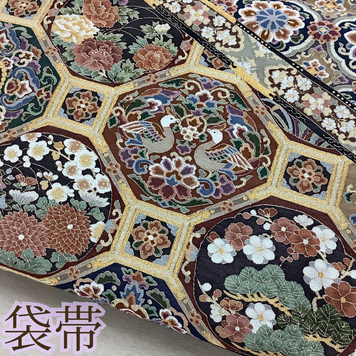  きものcocon 袋帯 ポイント柄 お太鼓柄 正絹/茶系/鳥/長さ444/幅31 9-6-12O-0029-v(仕立て上がり)｜売買されたオークション情報、yahooの商品情報をアーカイブ公開 - オークファン 仕立て上がり