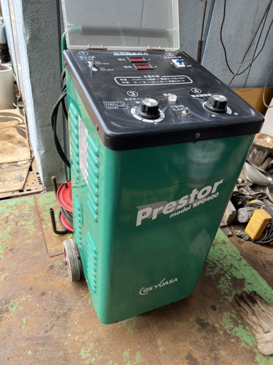 バッテリー充電器 急速
