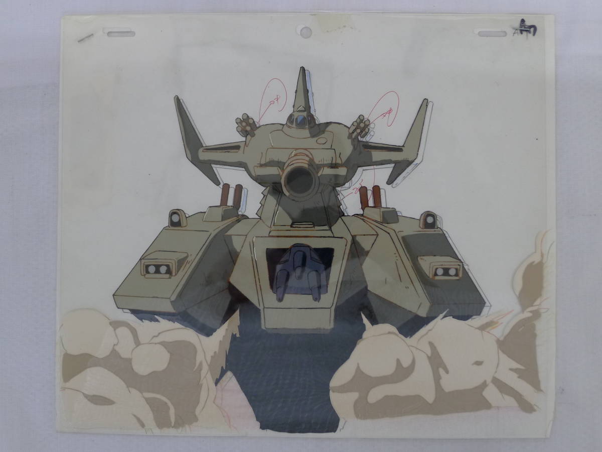 な*ら様 ■ジャンク品■　メモリ 7 I110 機動戦士ガンダム第08MS小隊 セル画・色鉛筆画 各1枚計2枚 08小隊