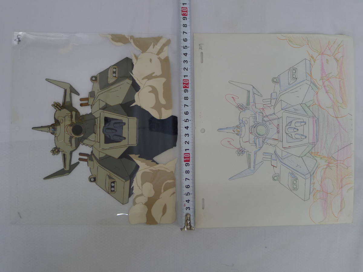 な*ら様 ■ジャンク品■　メモリ 7 I110 機動戦士ガンダム第08MS小隊 セル画・色鉛筆画 各1枚計2枚 08小隊