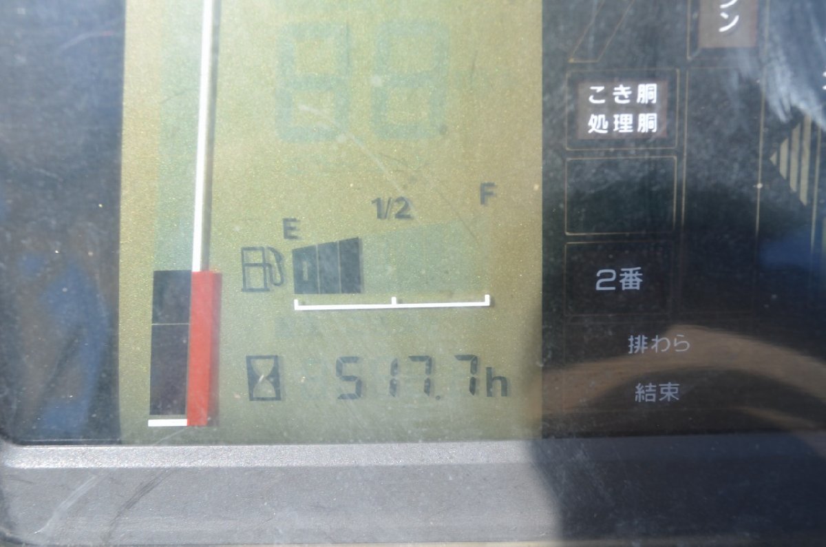 N ヤンマー コンバイン GC329 29馬力 518時間 3条 自動こぎ深さ(車体)｜売買されたオークション情報、yahooの商品情報を ...