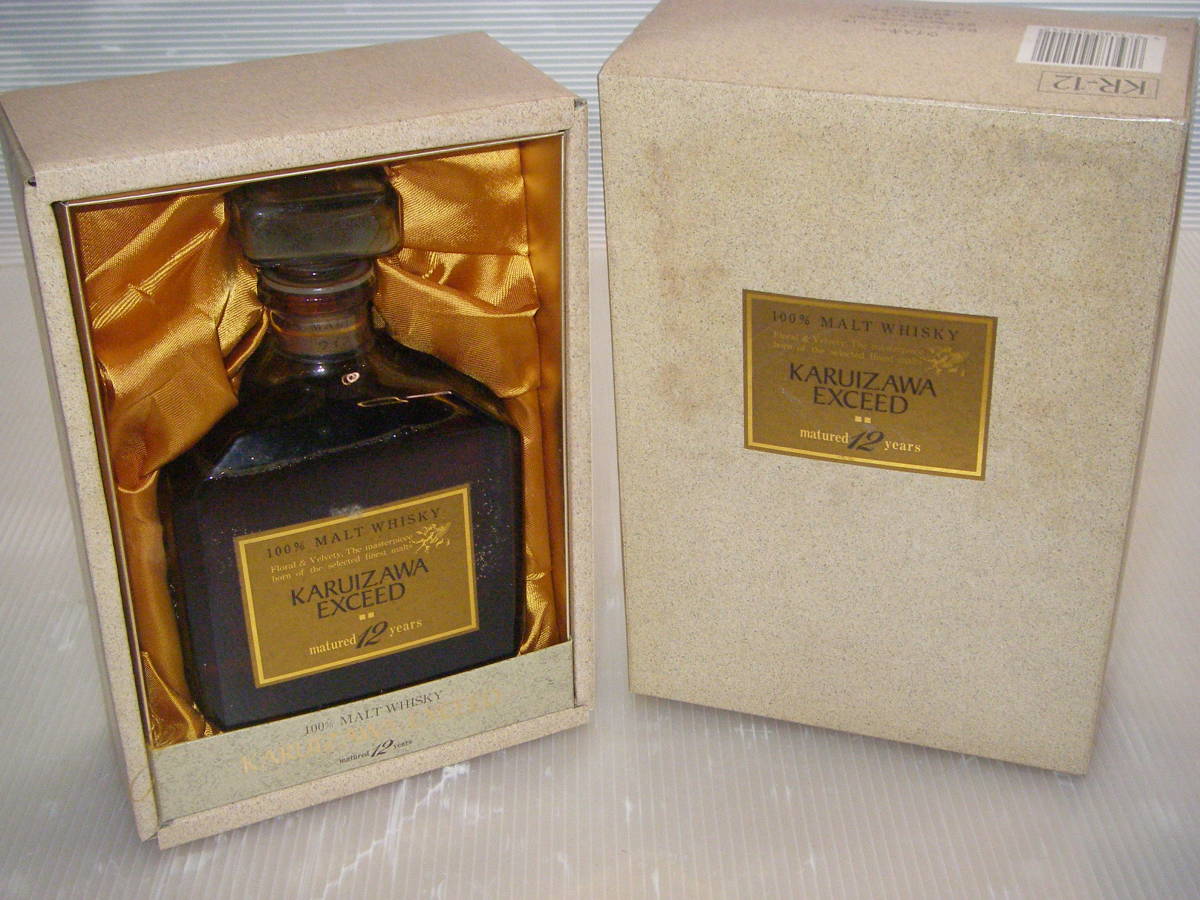 軽井沢 12年 KARUIZAWA - 原酒 高級酒・希少酒の通販｜リンクサス酒販 