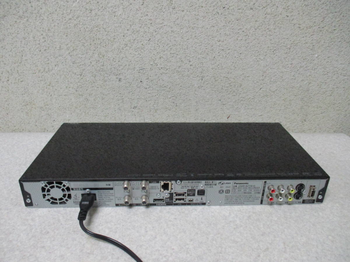 整備品 DIGA DMR-BZT810 2012年 2TB換装 【公式通販】
