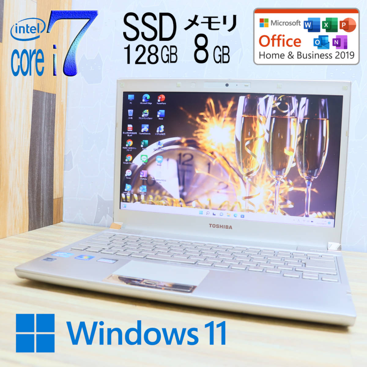 最上級i7 SSD128GB メモリ8GB Dynabook R732 Core i7-3520M Webカメラ Win11 ...
