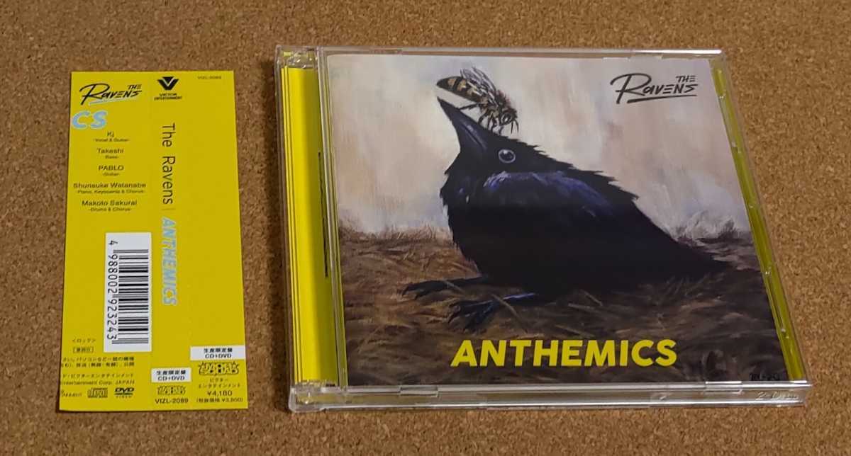 THE RAVENS 会場限定 CD DragonAsh 降谷建志 The Ravens「ANTHEMICS」〈限定生産盤 CD+DVD〉ステッカー付 /Dragon
