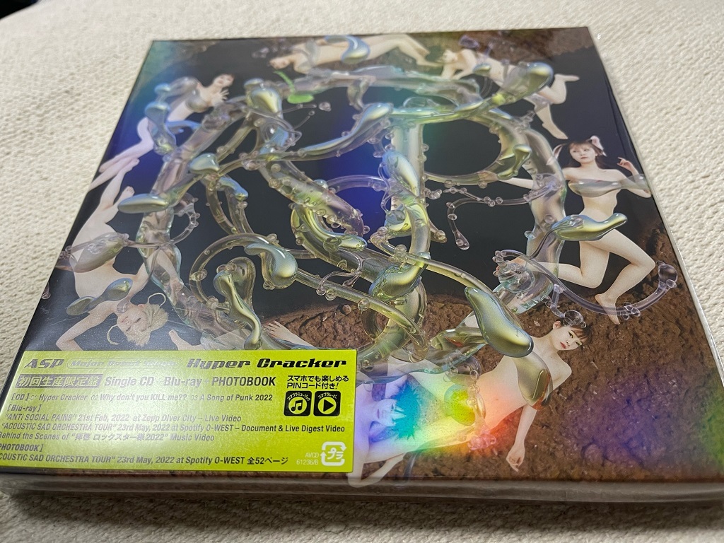 HOT，新品 ASP メジャーデビューシングル Hyper Cracker 初回生産限定盤 CD+Blu-ray+PHOTOBOOK②(J-POP)｜売買されたオークション情報、yahooの商品情報をアーカイブ公開 - オークファン J-POP