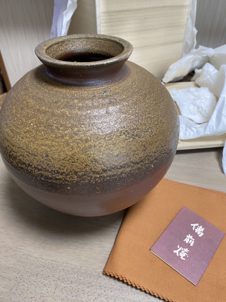 備前焼 壺 焼物 つぼ 耳付 陶芸 芸術 古美術 お宝鑑定団 美術 稲荷作