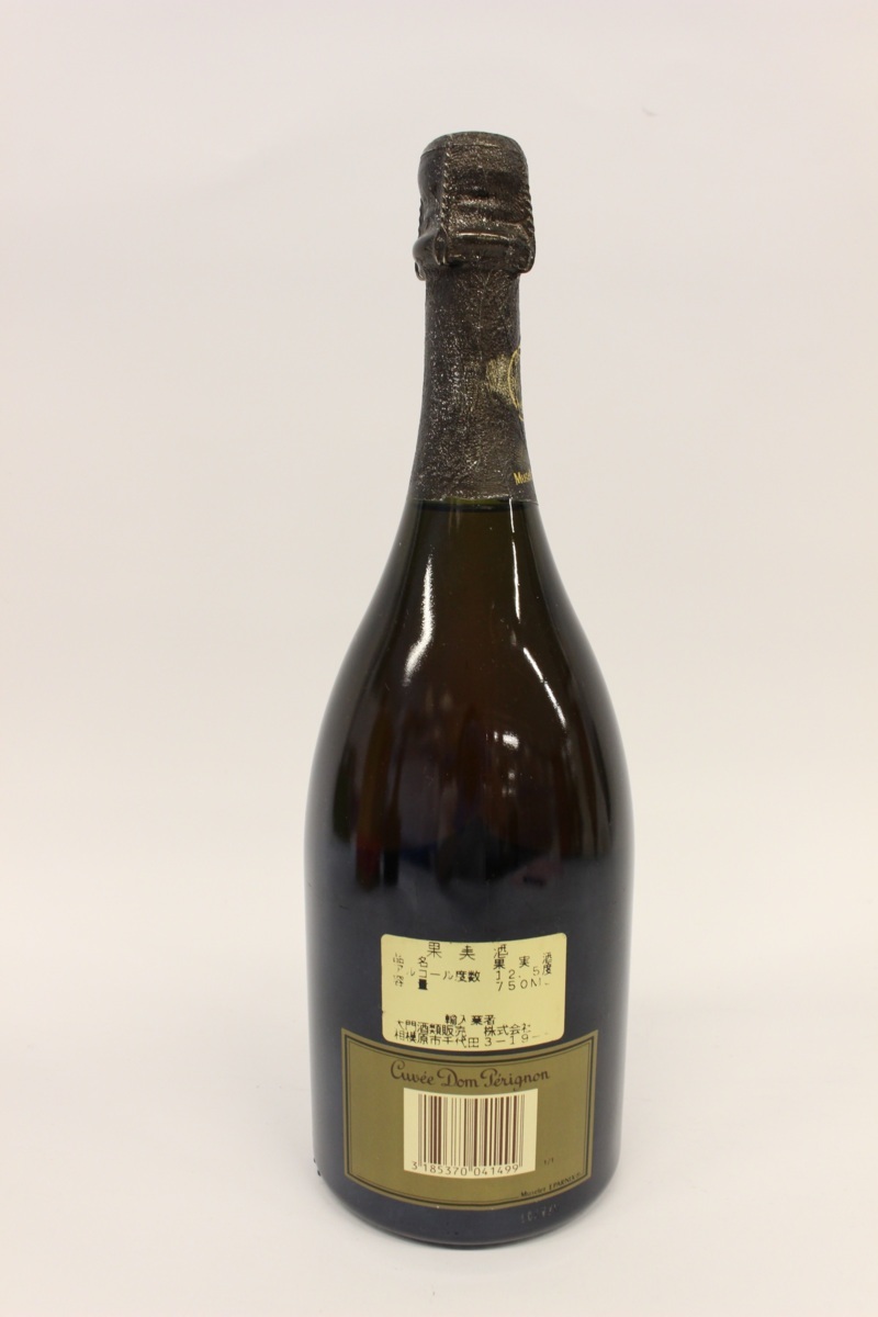 1円～ おたからや◇J0827-04 ドンペリDOM PERIGNON 白 12.5％ 750ml