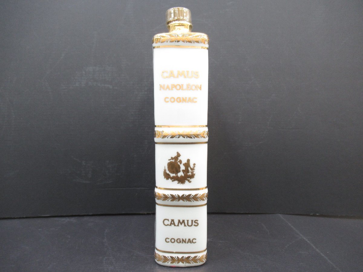 古酒 1円~スタート CAMUS カミュ NAPOLEON ナポレオン ブック 紳士と