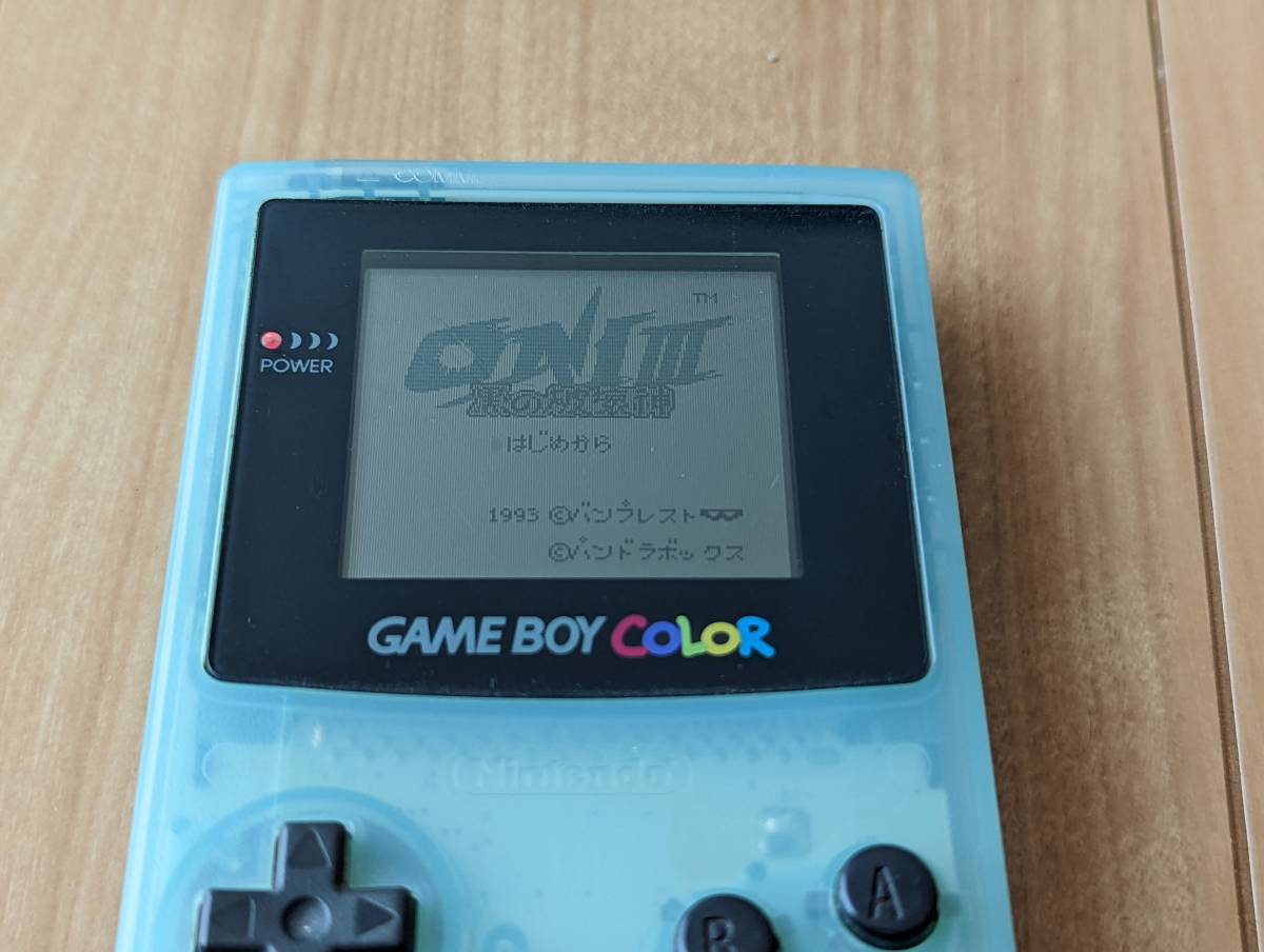 ゲームボーイカラー 本体 GBC アイスブルー トイザらス限定 希少 動作 
