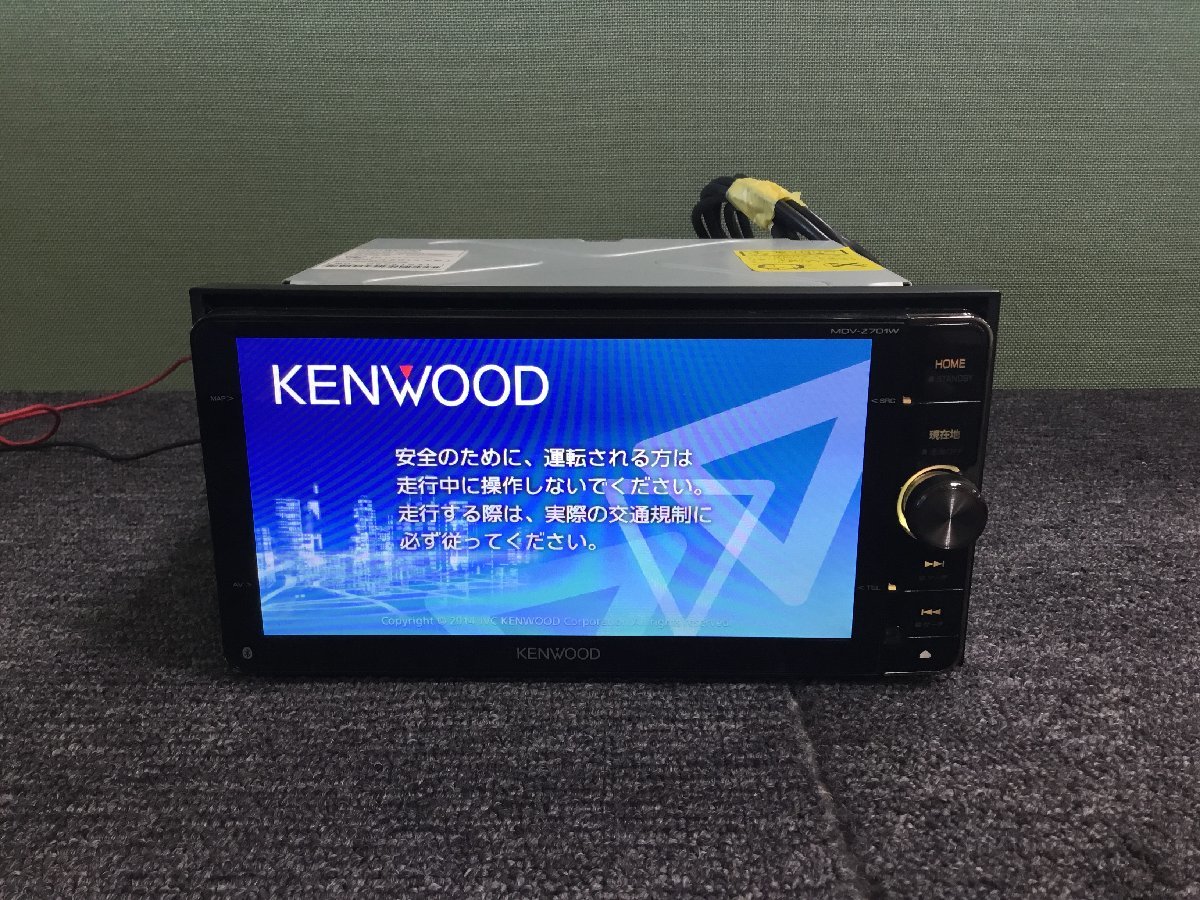 KENWOOD MDV-Z701W HDMI ケンウッド メモリーナビ Bluetooth 公式通販 