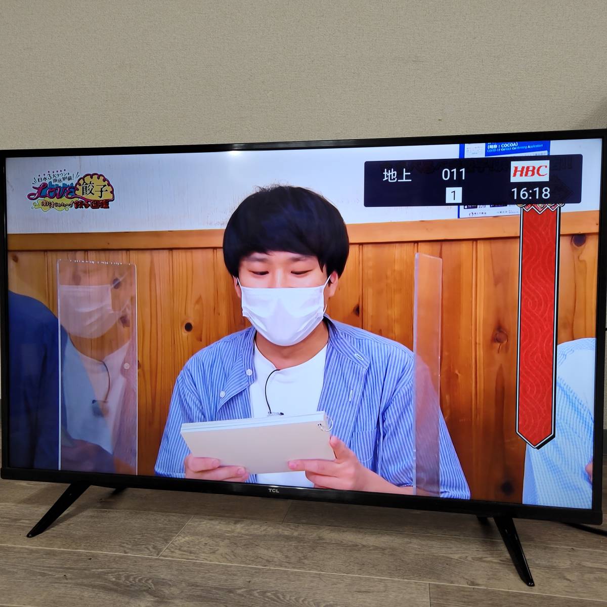 TCL | テレビ スマートテレビ インチ - 小型 4K JAPAN 液晶テレビ 0 43 
