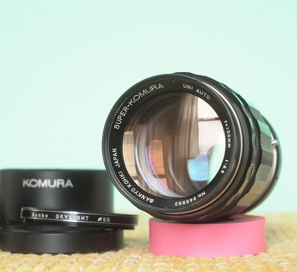 コムラ　望遠レンズ サイボクに行ってきた】SUPER-KOMURA ZOOM 90-250mm F4.5 TL925編