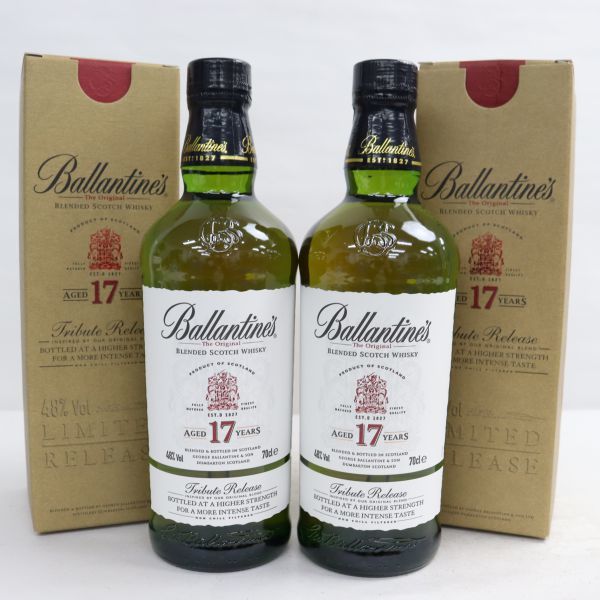 2本セット】Ballantine's（バランタイン）17年 トリビュート リリース