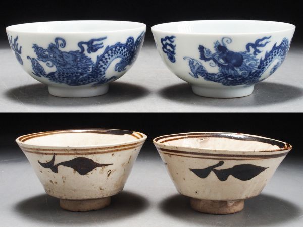中国 大清雍正年製款 青花染付 龍文 湯呑 三客 サイズ違い アンティーク 美術品・アンティーク・コレクション 中国 大清雍正年製款 青花染付