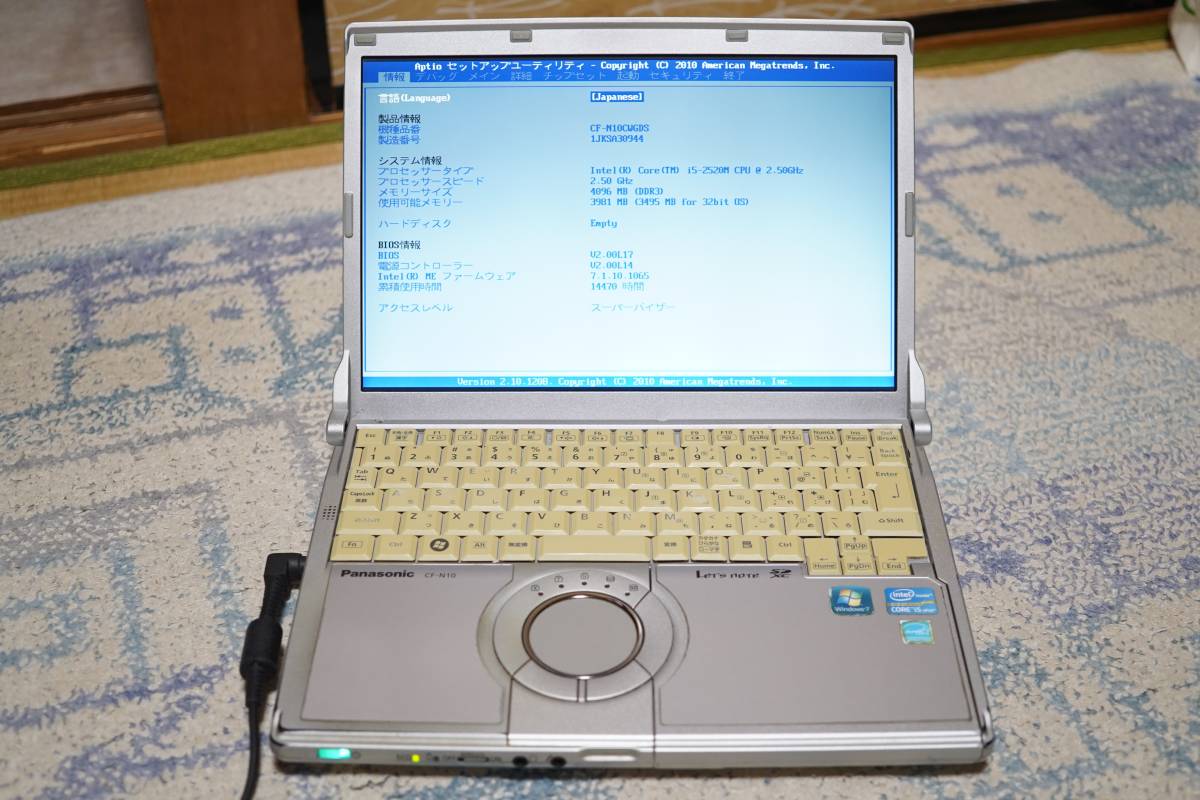 m1063079816.1