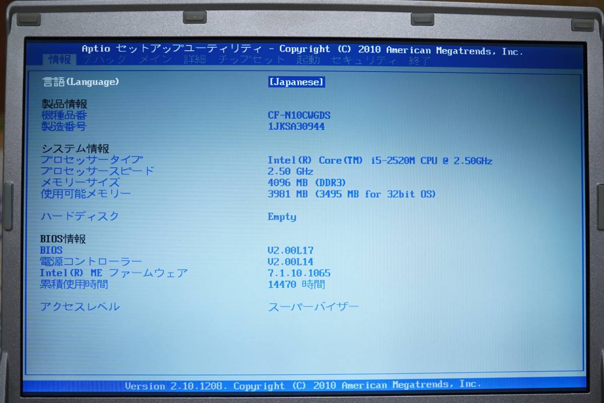 m1063079816.2