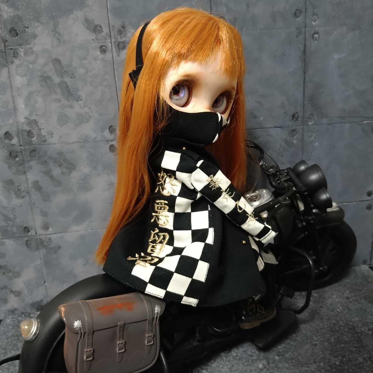 ブライス アウトフィット SOLD OUT‼️ アウトフィット ブライス「ブライスのアウトフィットソーイング