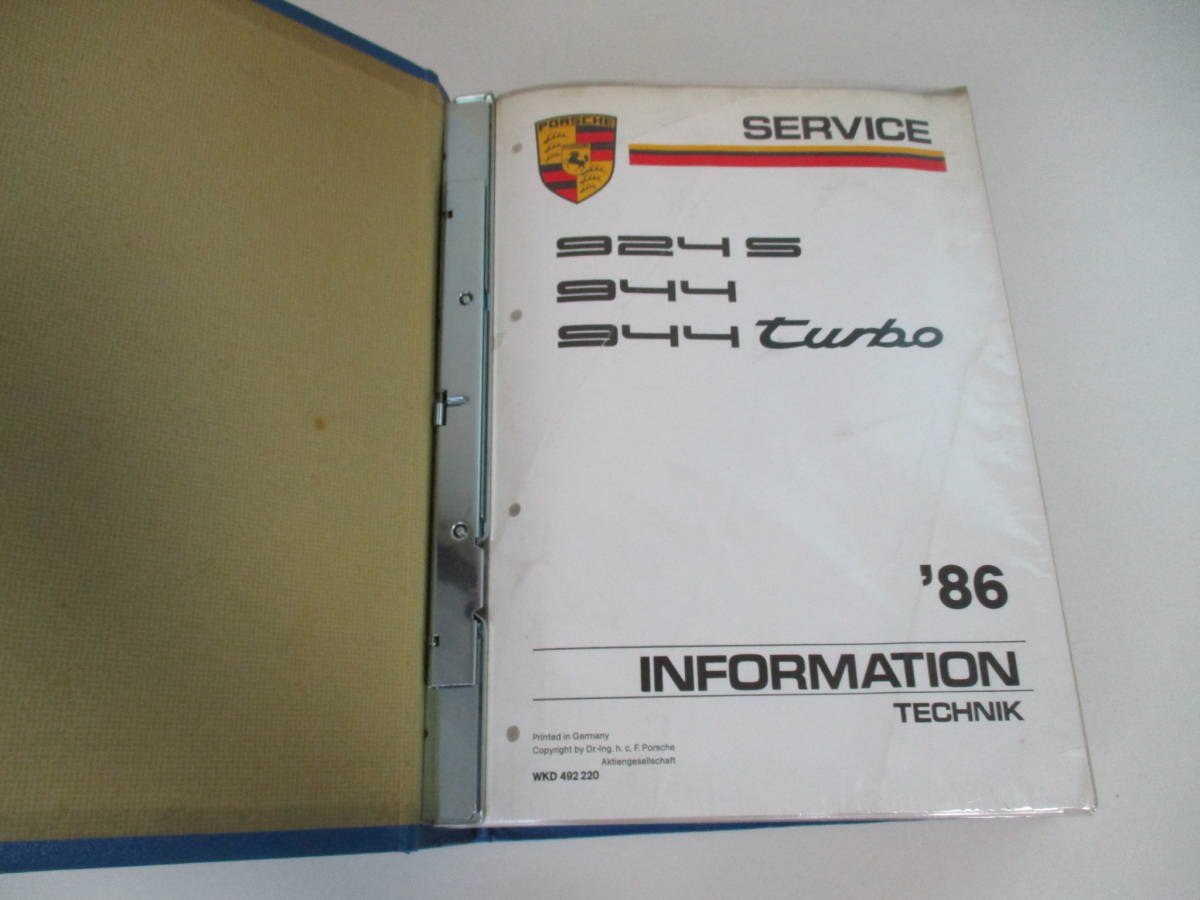 0 Porsche Turbo Safari Conversion ポルシェ 49か9295 ポルシェ924S
