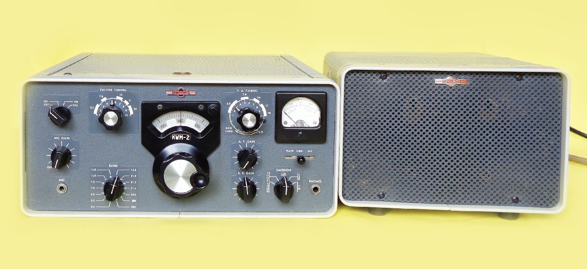 特定小電力トランシーバー ICOM IC-4088D 2台 呼び出しベル ワイヤレス