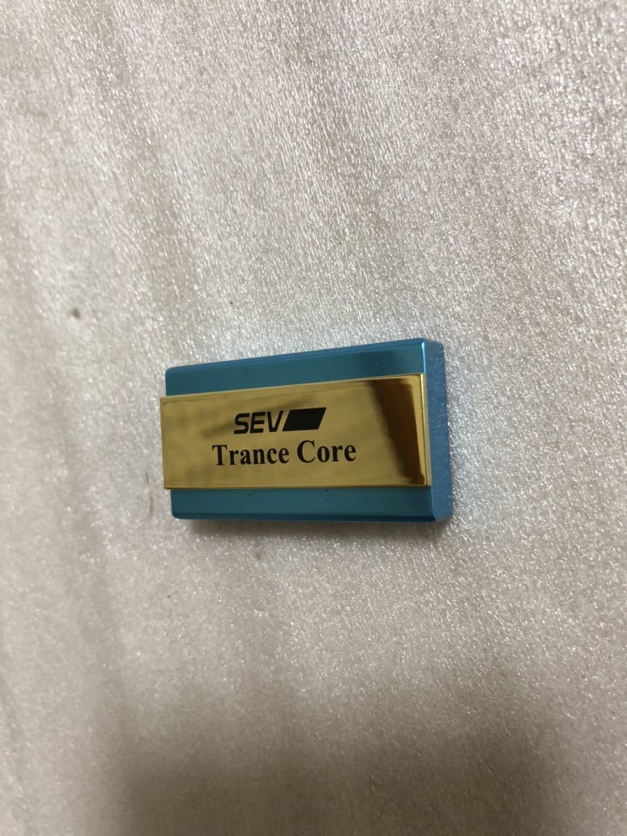 新品，得価 SEV トランスコア 中古