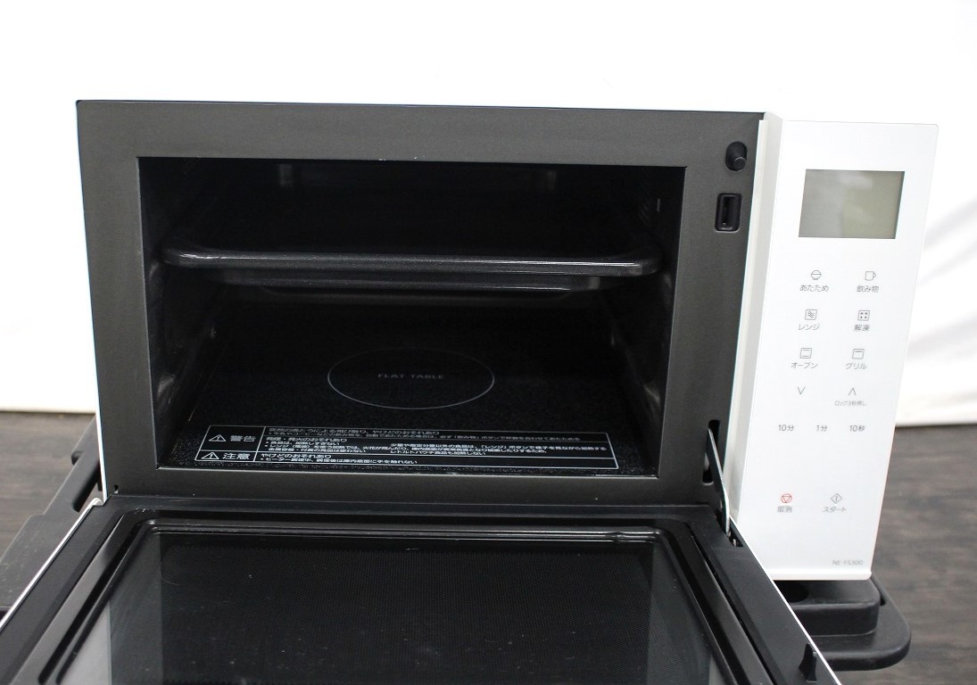 Panasonic パナソニックオーブンレンジ NE-FS300-W パナソニック NE