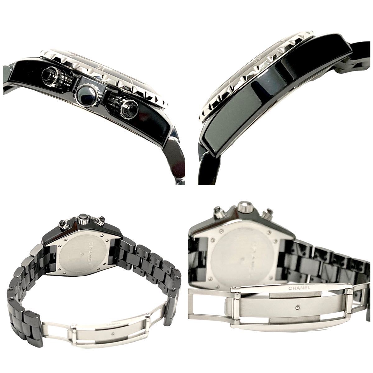 ◇赤字覚悟1円スタート売り切り◇本物◇美品◇CHANEL シャネル J12 クロノグラフ 41mm セラミック H0940 高年式 分解清掃済み_8
