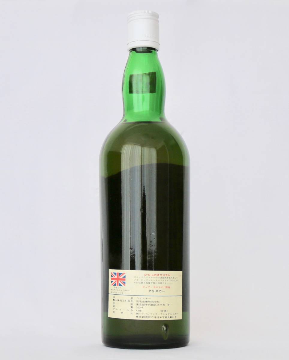 【値下げ】Talisker 12年 TDラベル760ml未開封 値下げTalisker 12年 TDラベル760ml未開封 TALISKER タリスカー 12年