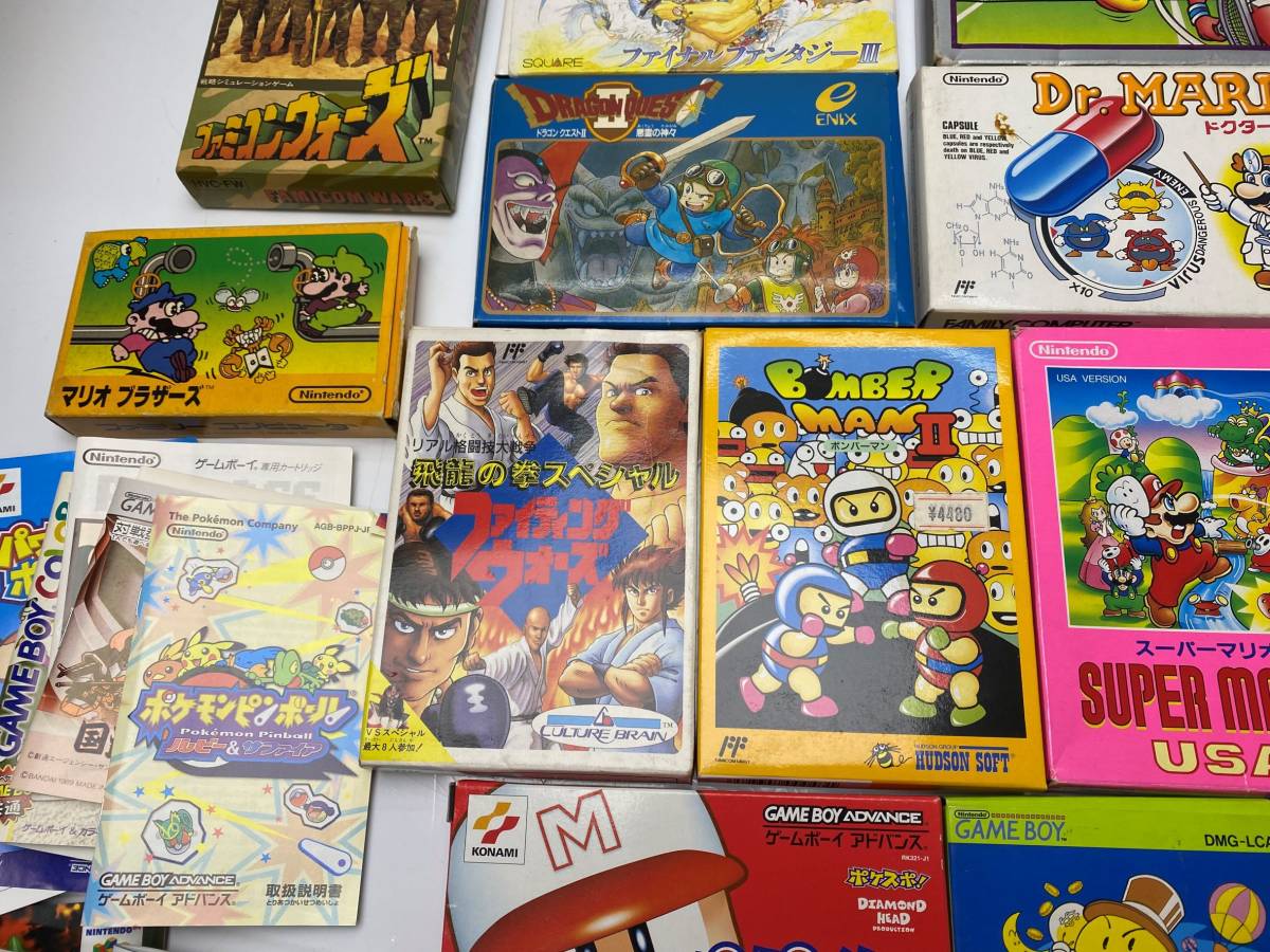 ゲームボーイのソフト、 64のソフト | ヤマダウェブコム