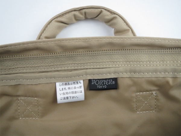 ♪吉田カバン PORTER ポーター 2way ブリーフケース ベージュ♪USED品 ポーター | BRIEFCASE クリップ GUARD(ガード) 2WAYブリーフケース(S