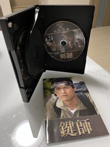 鍵師の値段と価格推移は 50件の売買情報を集計した鍵師の価格や価値の推移データを公開