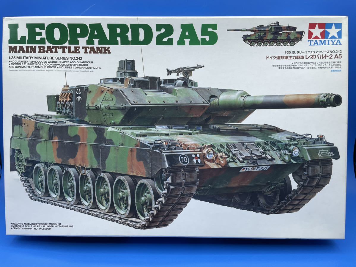 ☆22I094 タミヤ プラモデル 1/35スケール ドイツ連邦軍主力戦車 レオパルト2 A5