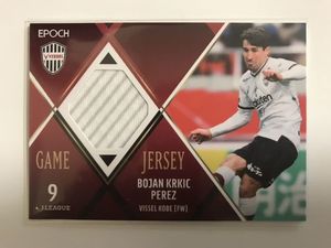 ボージャン サインカード ヴィッセル神戸 Bojan バルサ他 Www Abacus Plus Com