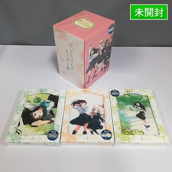 人気定番，高品質 gH757b BD 明日ちゃんのセーラー服 1 4巻 収納BOX付 / 博 村上まなつ 雨宮天 鬼頭明里 石川由依 | Q(日本)｜売買されたオークション情報、yahooの商品情報をアーカイブ公開 - オークファン 日本