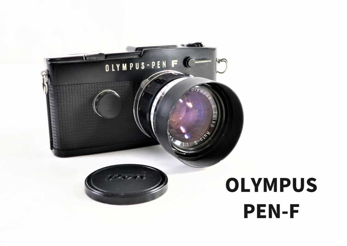 OLYMPUS-PEN FT オリンパス ペン フィルムカメラ レンズ F.ZUIKO