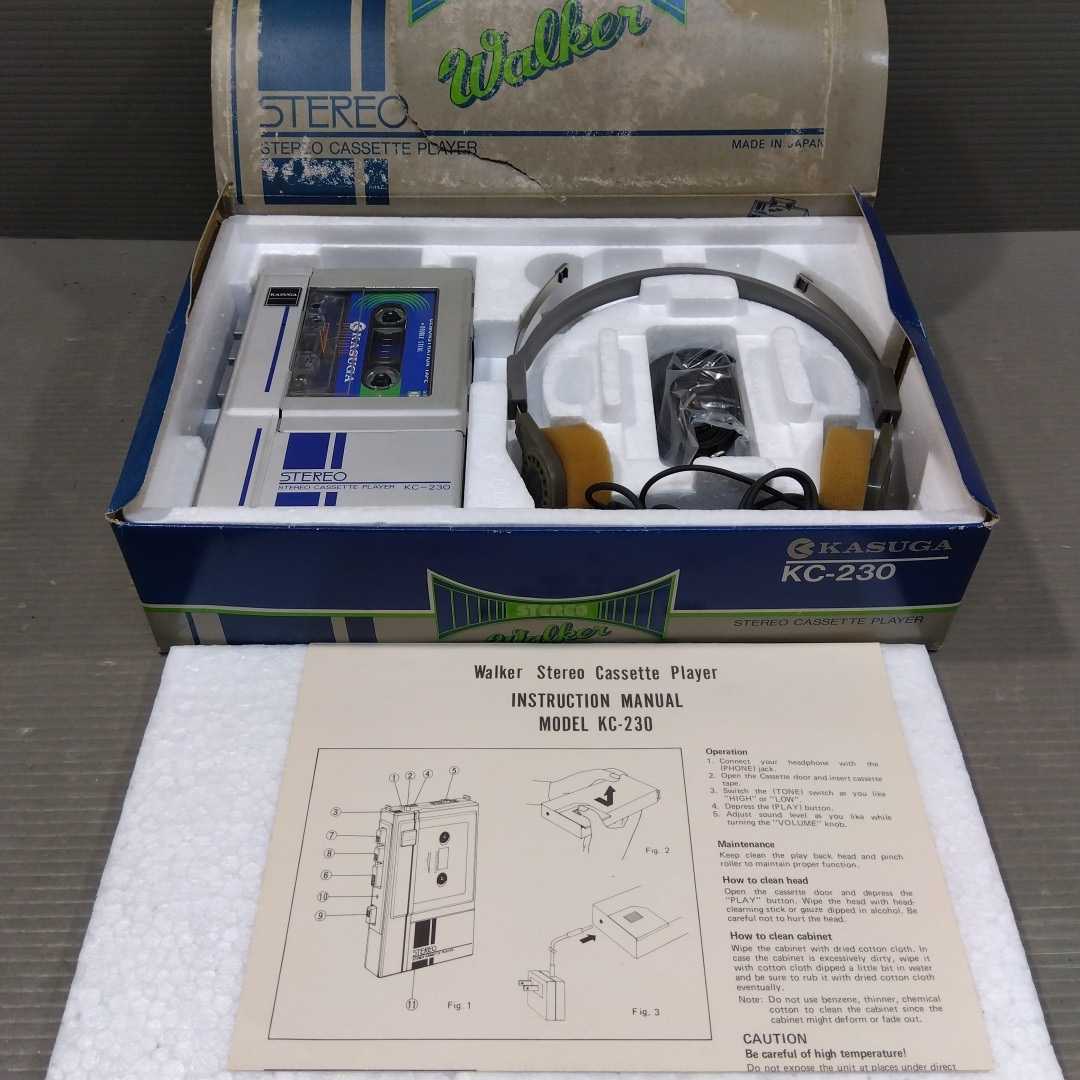 SONY TPS-L2 初代WALKMAN 買取専門店 | を買い取りました 箱付き SONY]