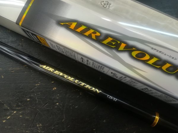 ダイワ エアエボリューション 1-53