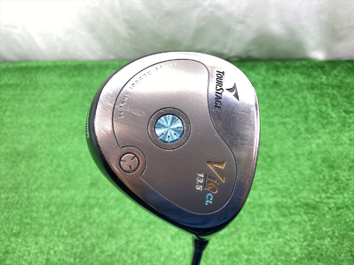 ブリヂストンドライバージャンク品 ブリヂストン B2HTドライバーヘッド