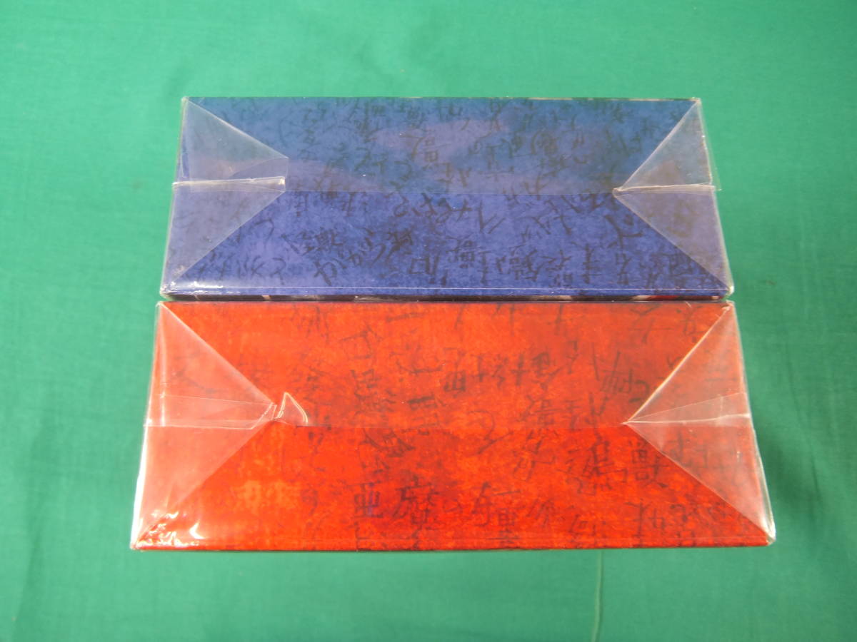 79/Q185★国内TVドラマBlu-ray★仮面の忍者 赤影 Blu-ray BOX VOL.1＆VOL.2：2BOXセット★初回生産限定★坂口祐三郎/金子吉延★未開封品 _9