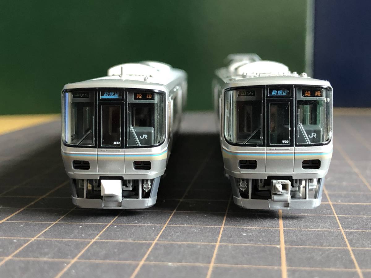 KATO（10-536) 223系2000番台(2次車)「新快速」8両セット（座席塗装 