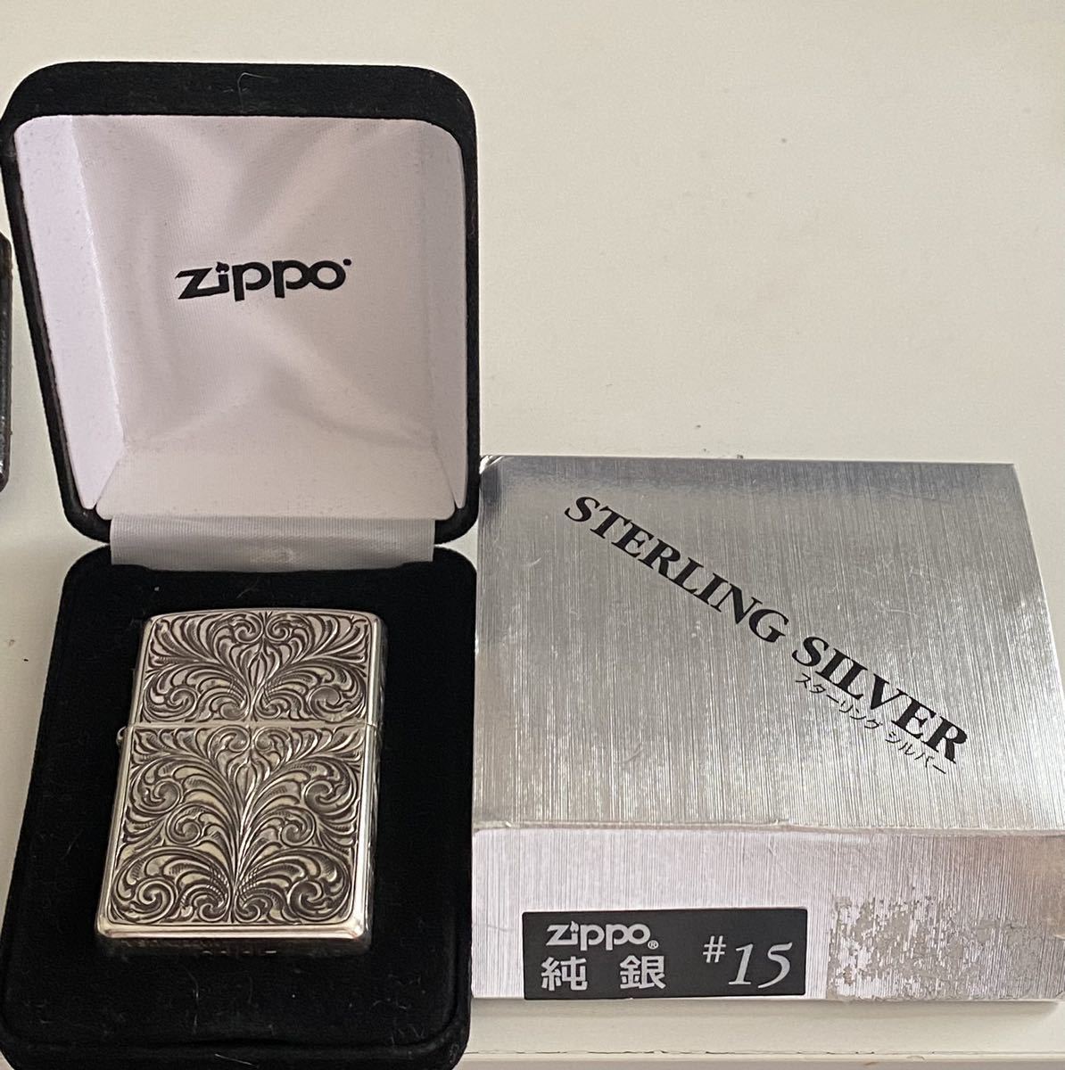生活家電 Zippo ライター 本体 シルバー エングレービング