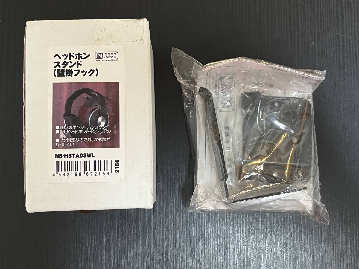 エリア51 宇宙人リトル グレイ ヘッドフォンホルダー ヘッドフォンスタンド ヘッドフォン置き ヘッドホンホルダー スタンド Www Gerar Org Br