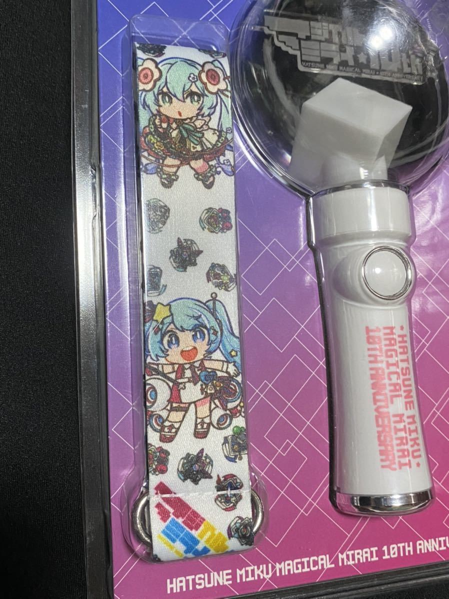 マジカルミライ 10th(10周年) 2022 公式 ペンライト 初音ミク｜初音ミク 