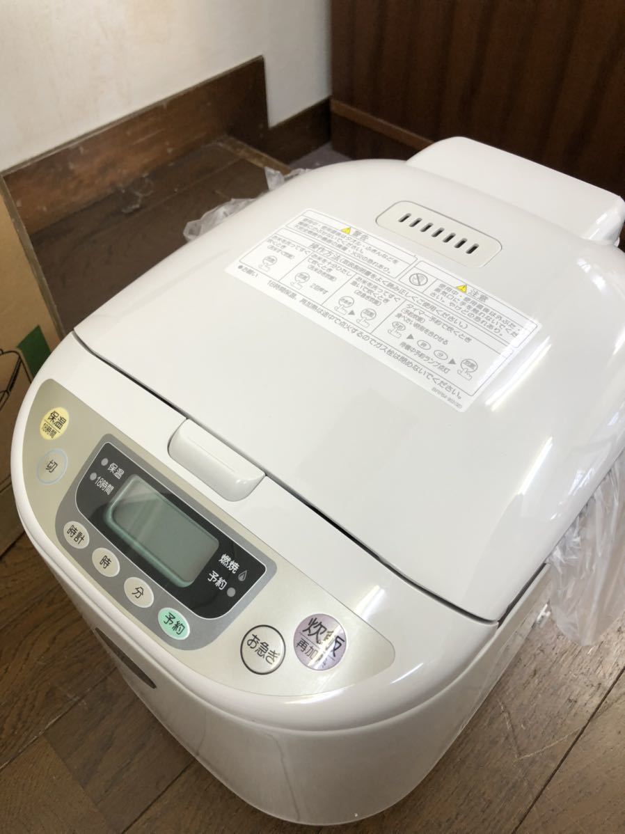 リンナイ ガス炊飯器 7合 RR-07MKT2 リンナイ ガス炊飯器 7合 RR-07MKT2 【公式通販】