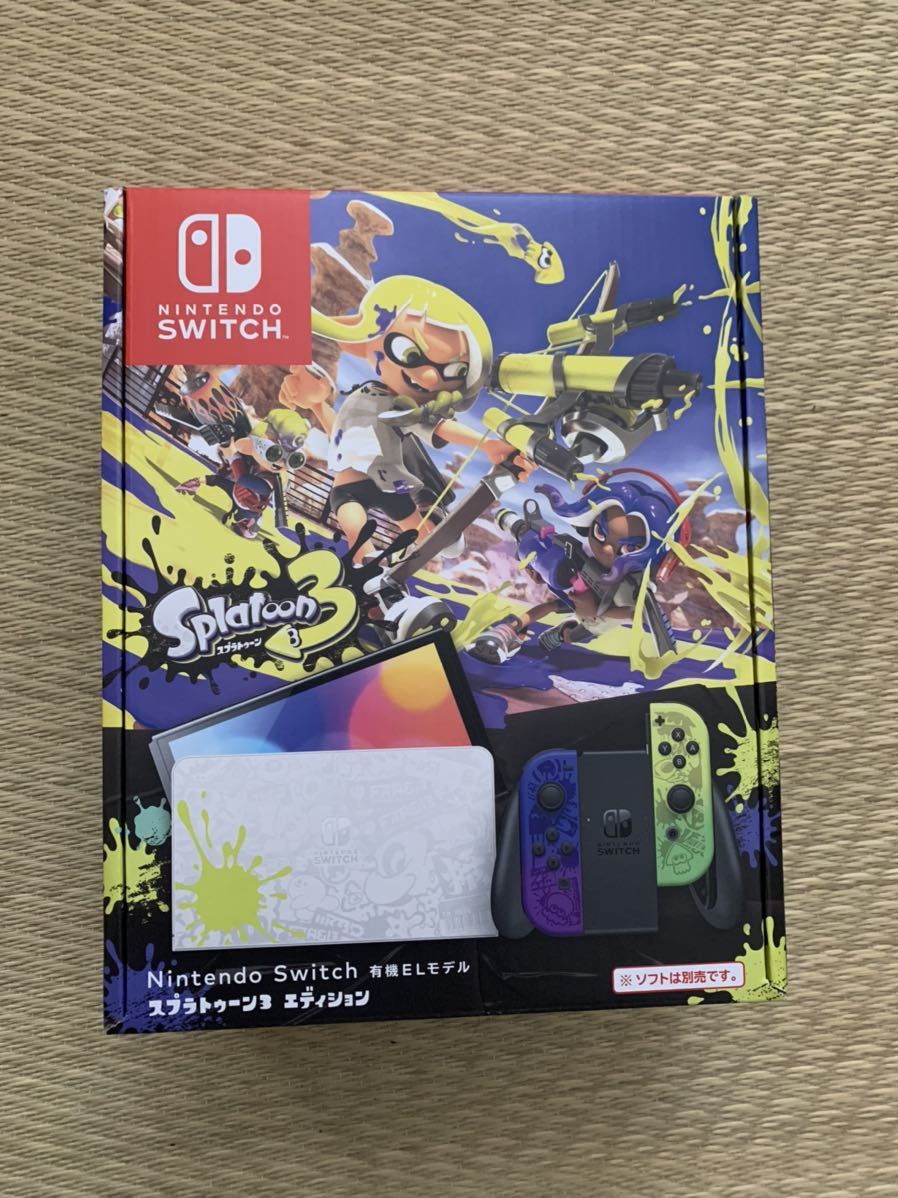 未開封 任天堂スイッチ本体 スプラトゥーン3エディション 購入店印あり