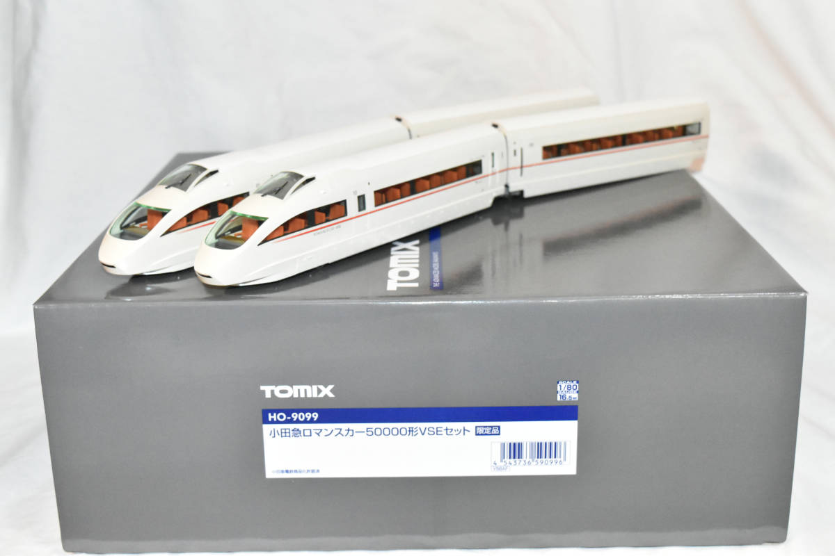 U2 焔（ほのお）〜スーパー・デラックス・エディション U2 焔（ほのお）〜スーパー・デラックス・エディション U2 / 焔（ほの