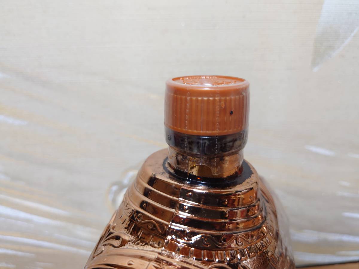 キングスランド アーマーオブキング ニッカ 北海道限定発送NIKKA 