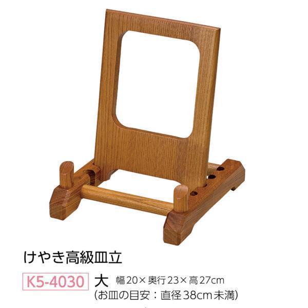 茶杓 茶道具 宗春作 橋本紹尚 前大徳 柳生紹尚書付 共筒共箱 竹茶杓 佳