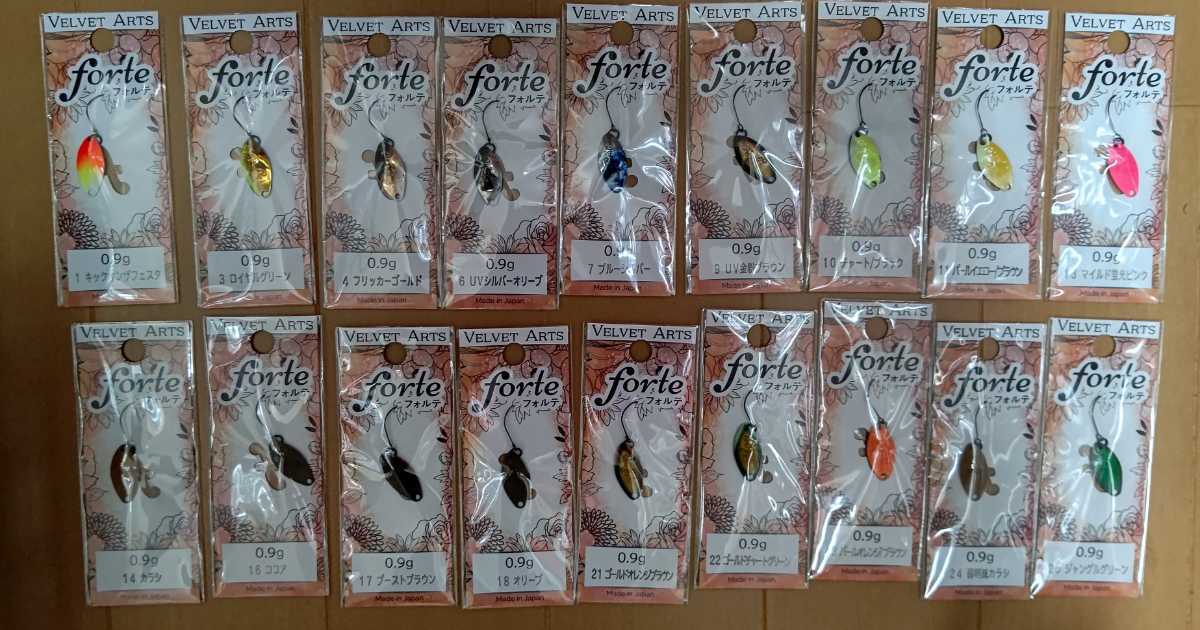 ベルベットアーツ VELVETARTS forte フォルテ キック フォルテ0.9g×7色 